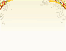 Tablet Screenshot of hatobus.com.tw